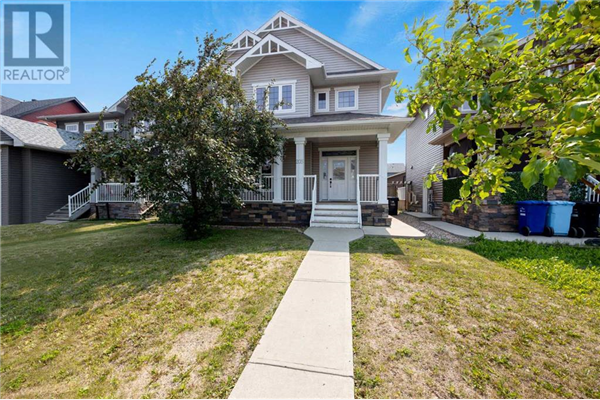 205 Snowy Owl Way, Fort McMurray