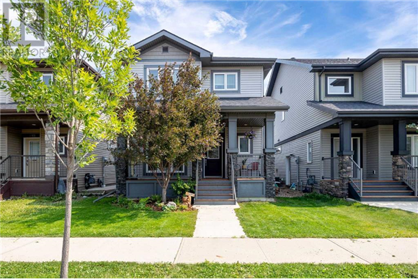 165 Chalifour Street, Fort McMurray