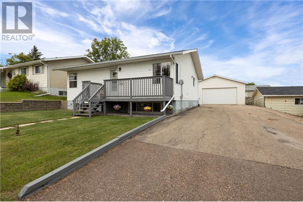 104 Simpson Way, Fort McMurray