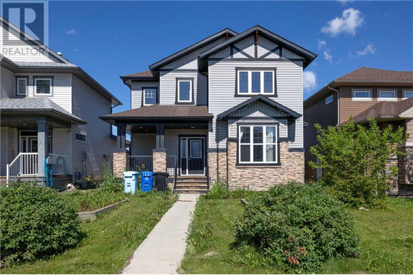 164 Falcon Drive, Fort McMurray
