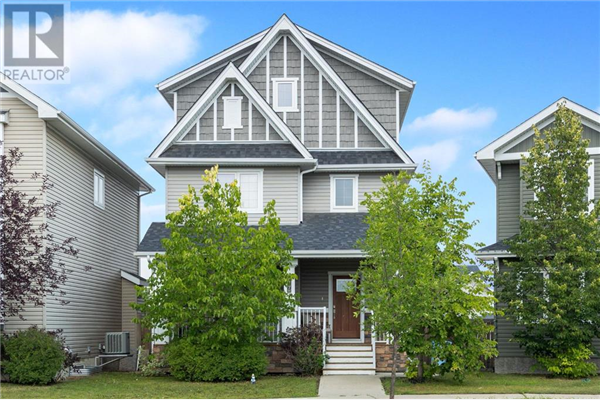 157 Ward Crescent, Fort McMurray