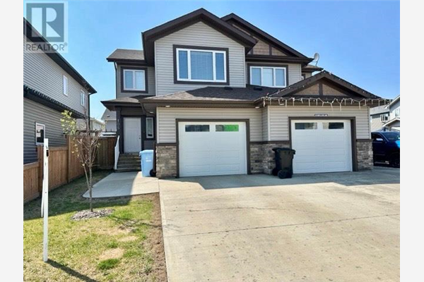 105 Archer Hill Court, Fort McMurray