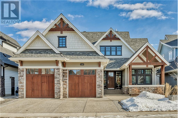 228 Coopers Park SW, Airdrie