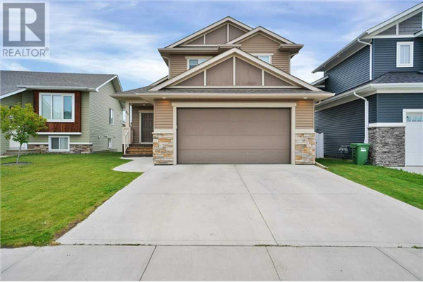 84 Lundberg Crescent, Red Deer