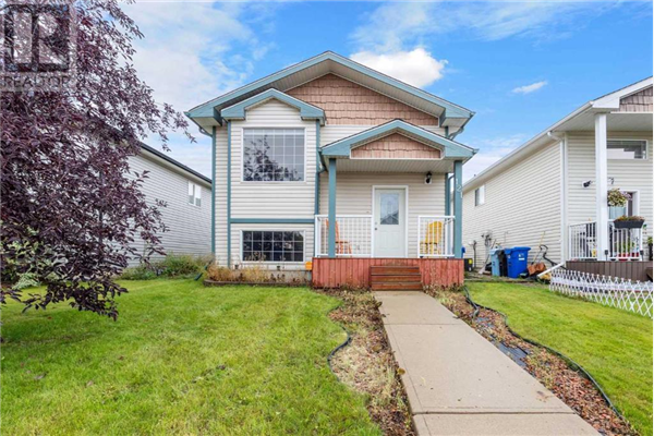 121 Lightbown Way, Fort McMurray