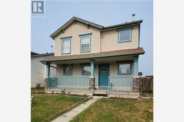 46 James Street, Red Deer