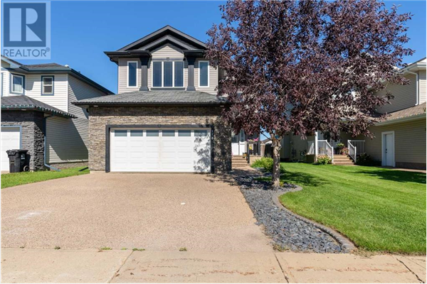 129 Shore Street, Fort McMurray