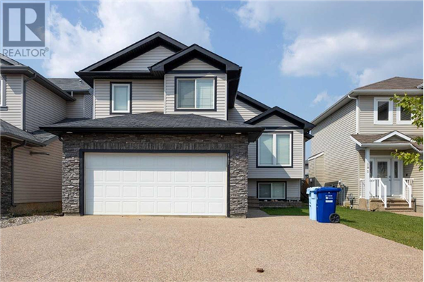 197 Coyote Crescent, Fort McMurray