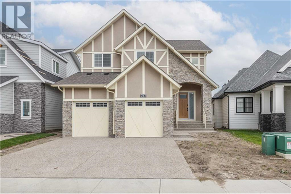 243 Coopers Cove SW, Airdrie