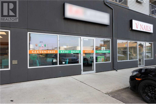 45, 8102 Fraser Avenue, Fort McMurray