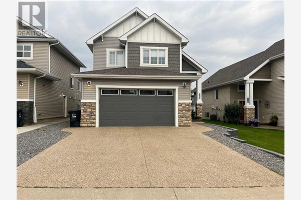 120 Dakin Drive, Fort McMurray