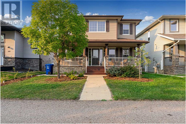 203 Loutit Road, Fort McMurray