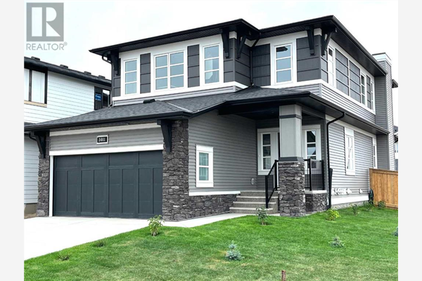 301 Coopersfield Rise SW, Airdrie