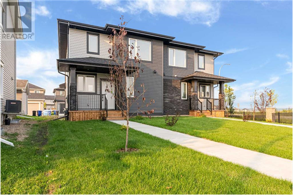 104 Coventry Drive, Fort McMurray
