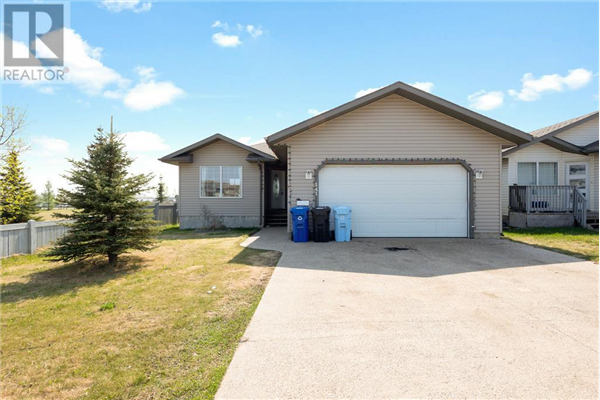 141 Swanson Crescent, Fort McMurray