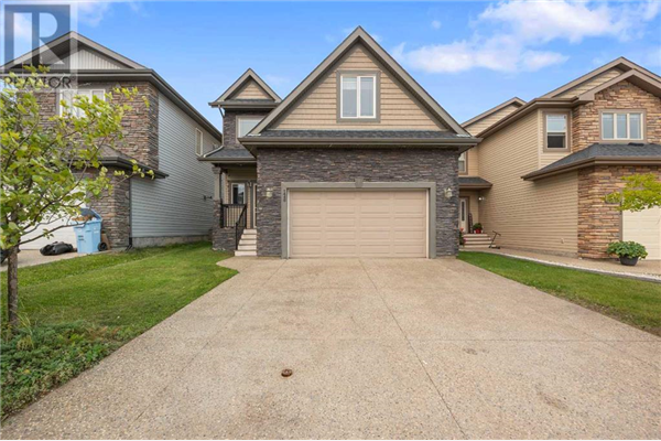 128 Diamondstone Ridge, Fort McMurray