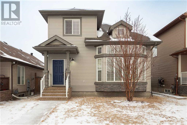 219 Loutit Road, Fort McMurray