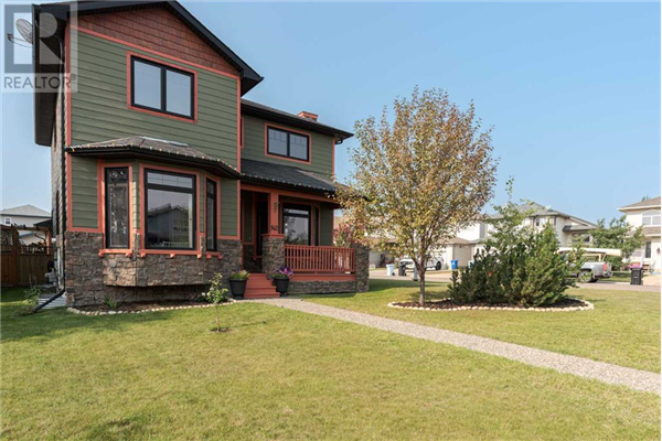 142 Mink LANE, Fort McMurray