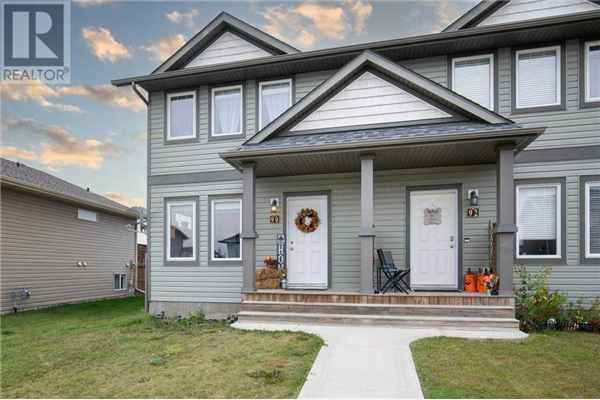 90 Bowman Circle, Sylvan Lake