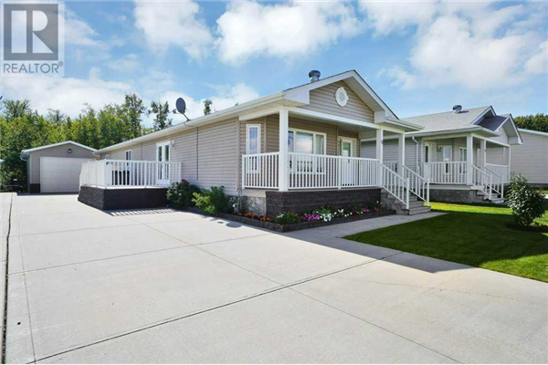 15 Baywood Link, Sylvan Lake