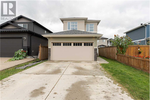 115 Arncliff Court, Fort McMurray