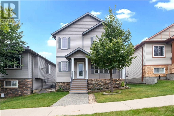 236 Sparrow Hawk Drive, Fort McMurray
