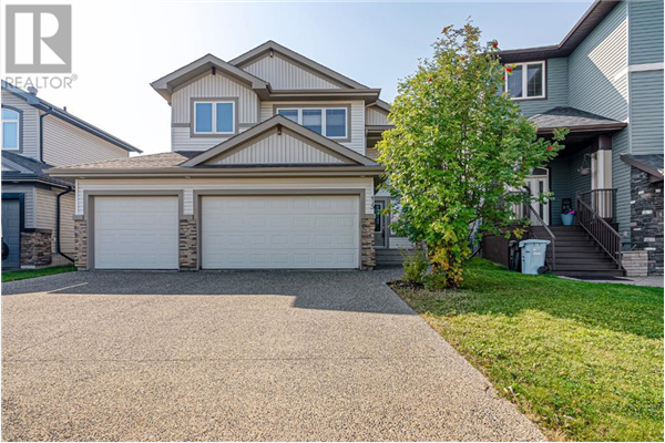 415 Killdeer Way, Fort McMurray