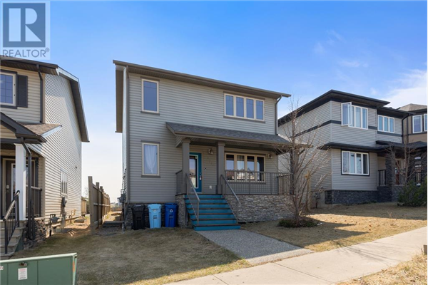224 Sparrow Hawk Drive, Fort McMurray