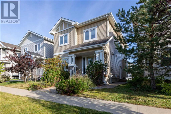 112 Coniker Crescent, Fort McMurray