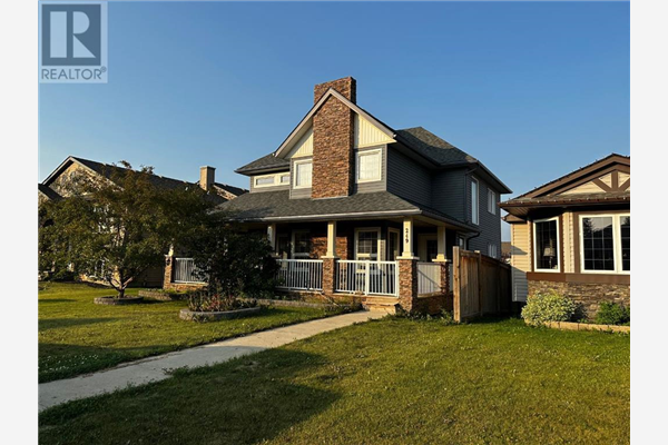 249 Sandpiper Road, Fort McMurray
