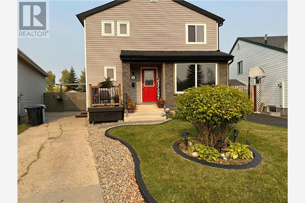321 BIRD Crescent NE, Fort McMurray