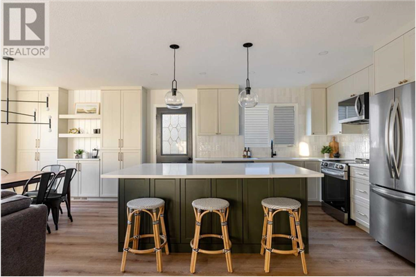 213 Ermine Crescent, Fort McMurray