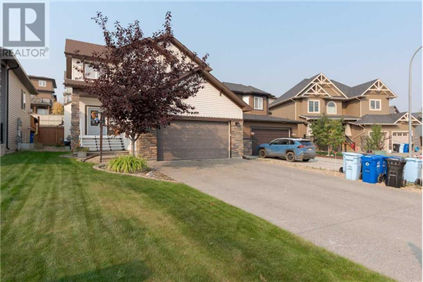 135 Crane Place, Fort McMurray