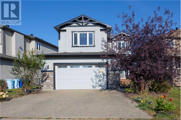 152 Snowy Owl Way, Fort McMurray