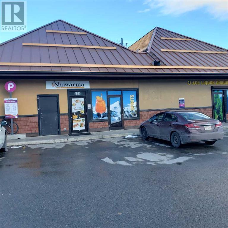 105, 802 Bow Valley Trail