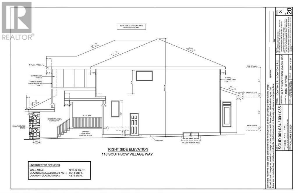116 Southbow Village Way