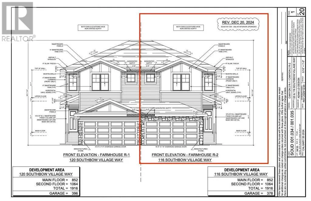116 Southbow Village Way