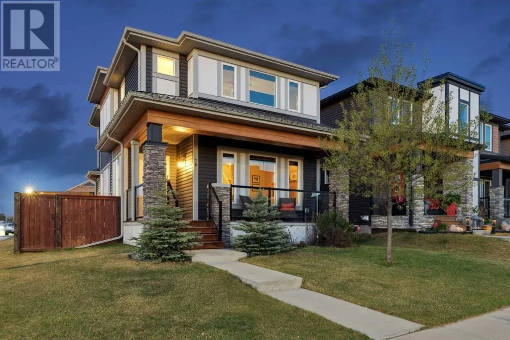 78 Midtown Boulevard SW