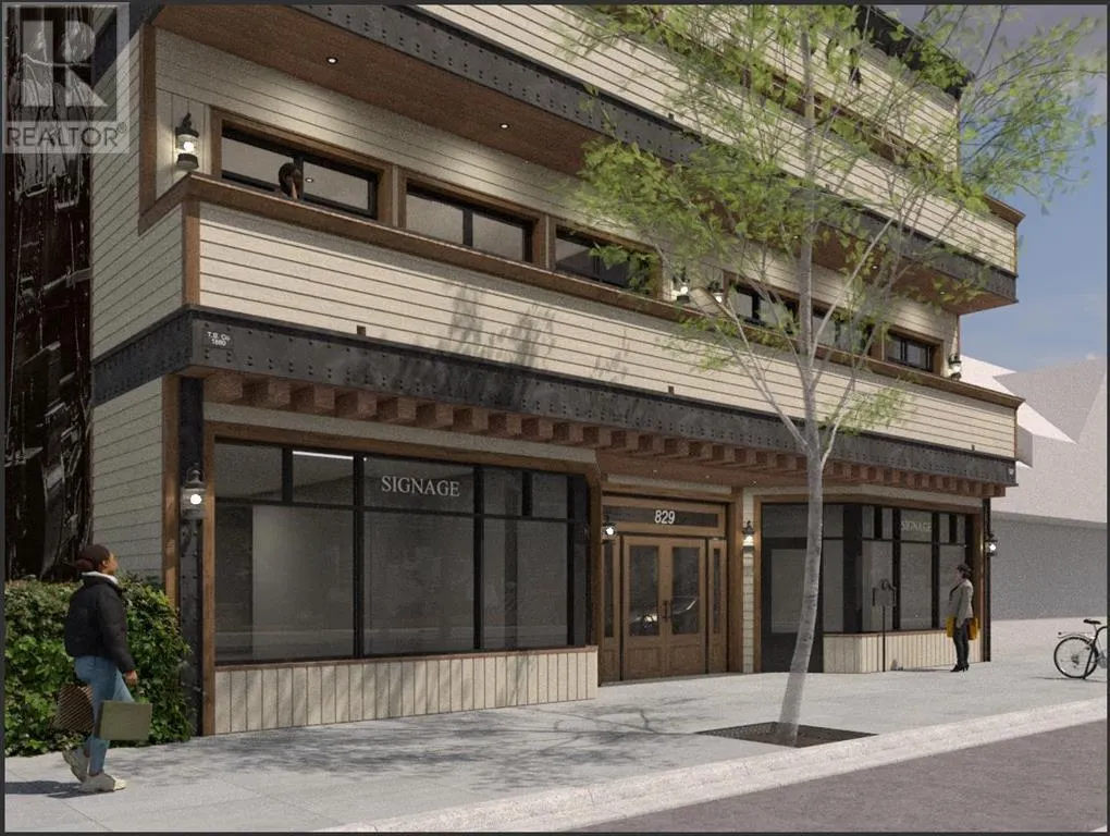 203, 829 8th street