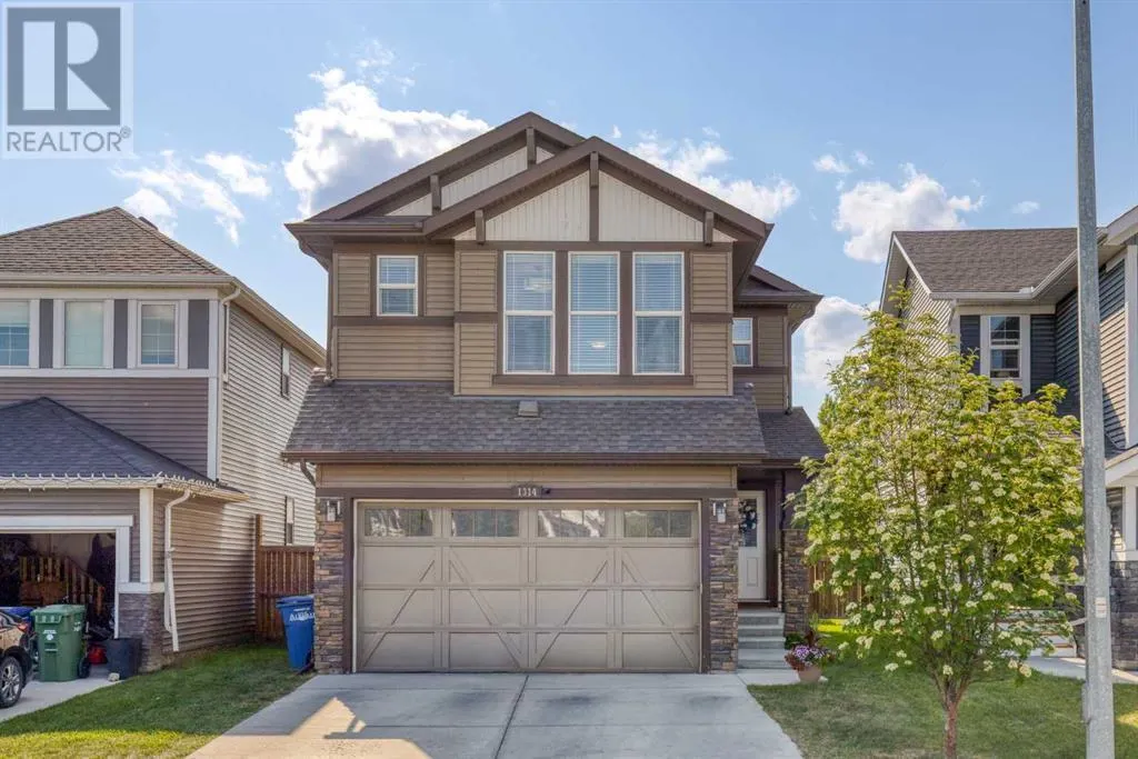 1314 King's Heights Way SE