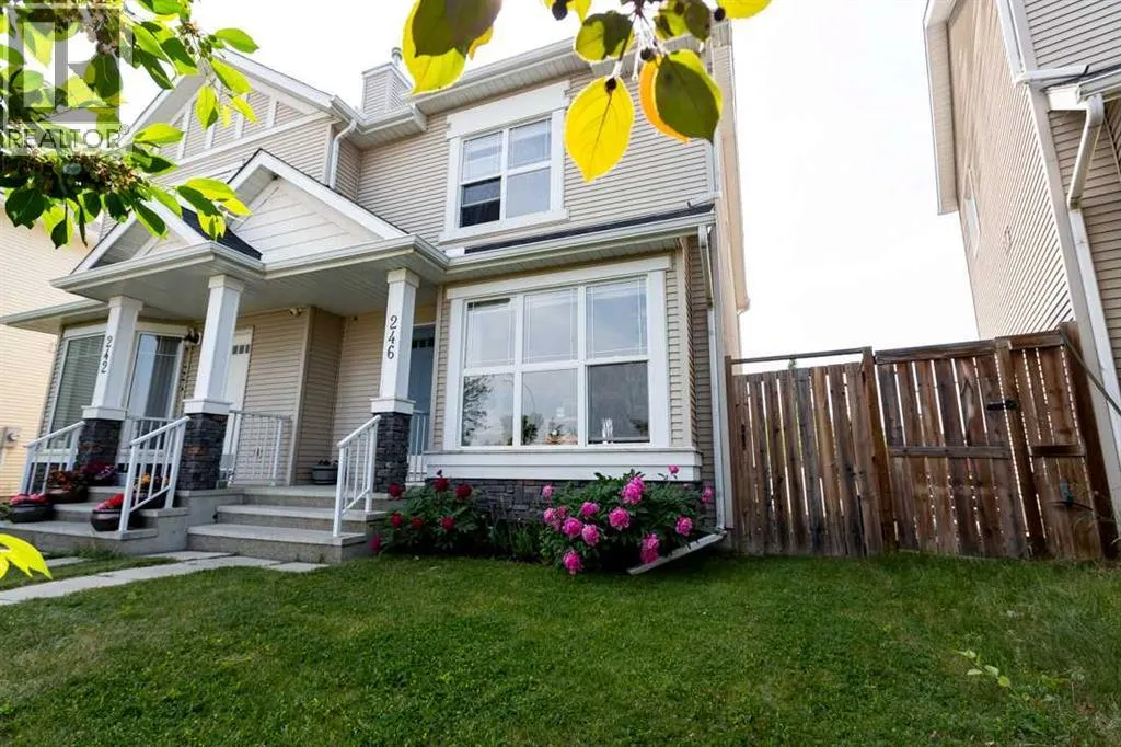 246 Cramond Court SE