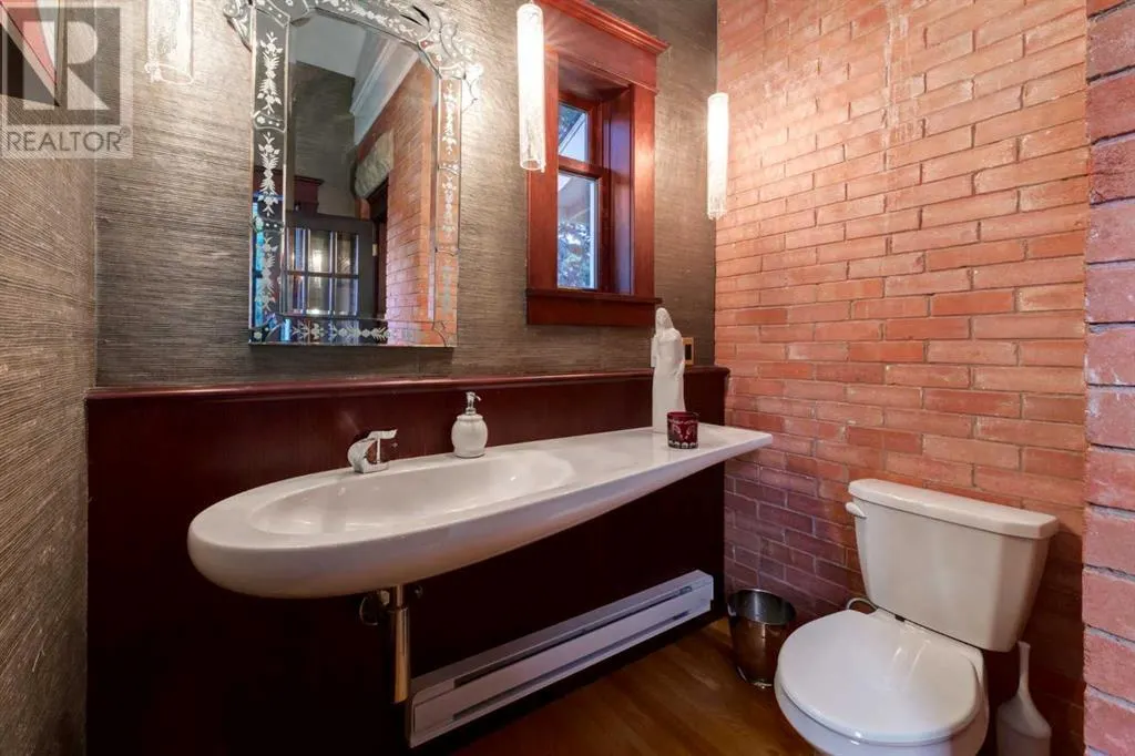 2209 Carleton Street SW