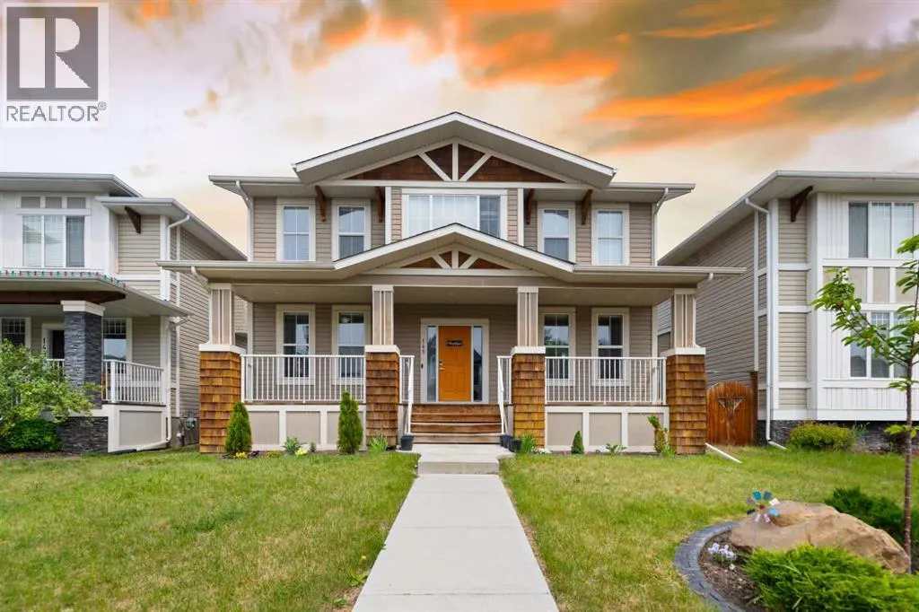 145 Rainbow Falls Glen