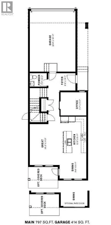 133 Copperhead Road SE