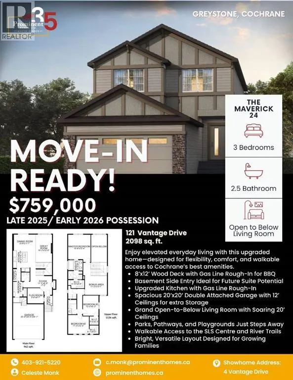 121 Vantage Drive