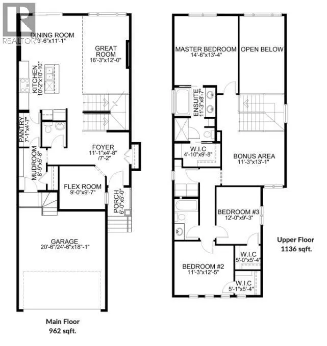 121 Vantage Drive