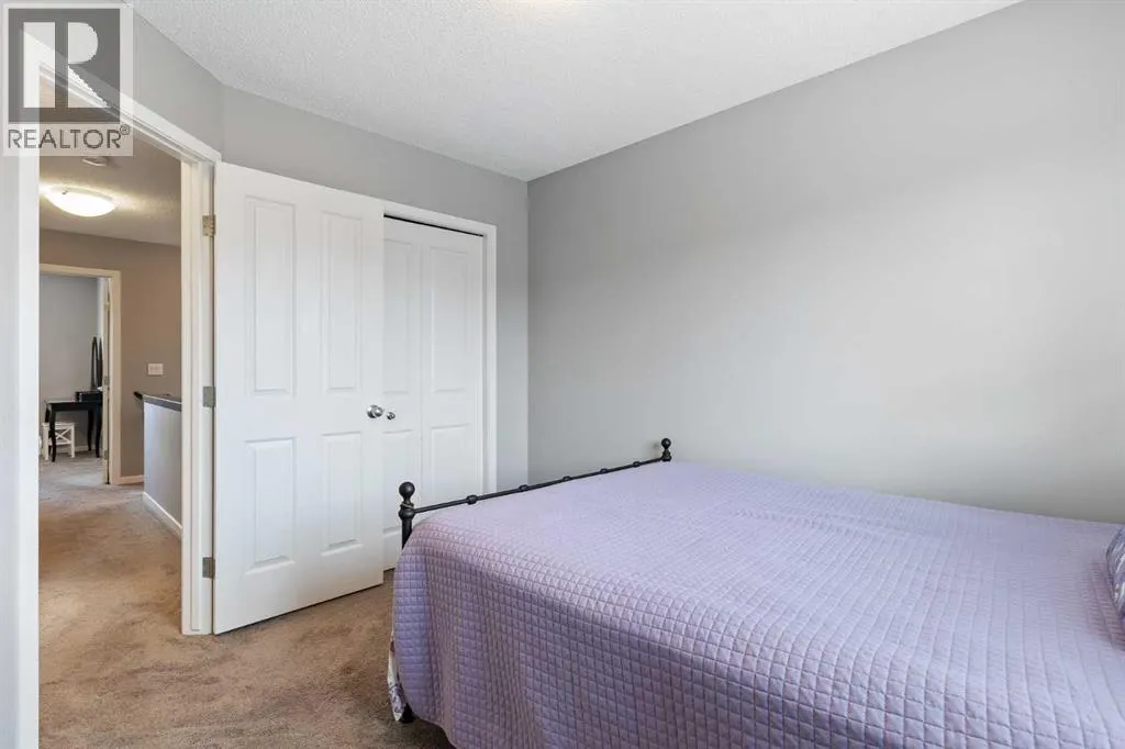 2092 New Brighton Park SE