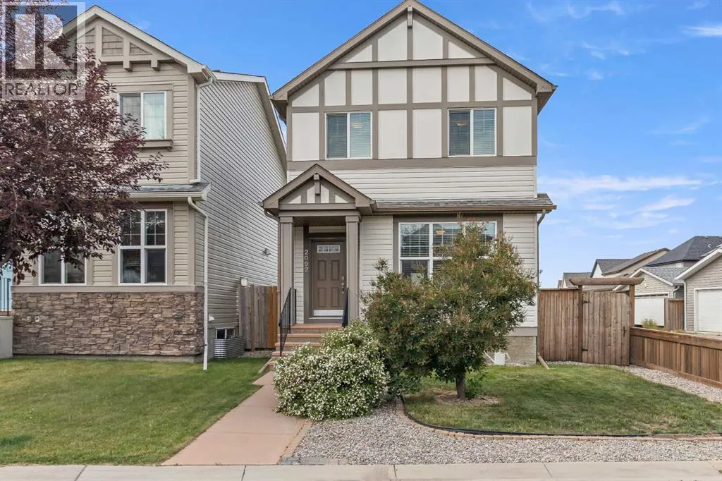 2092 New Brighton Park SE