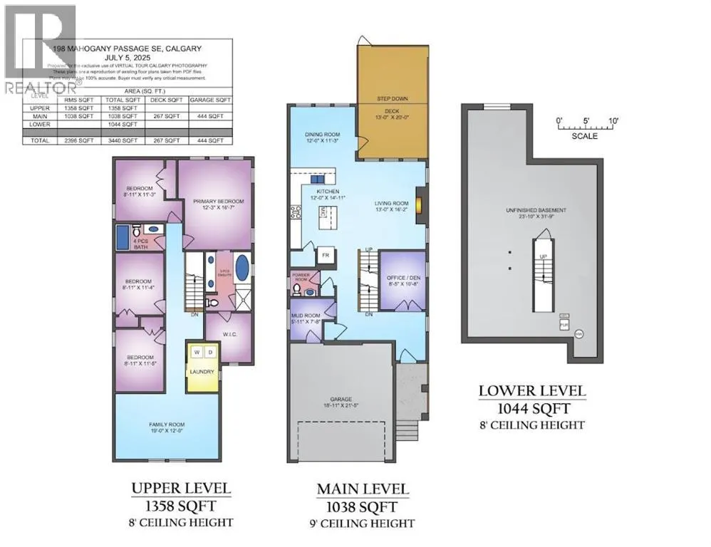 198 Mahogany Passage SE