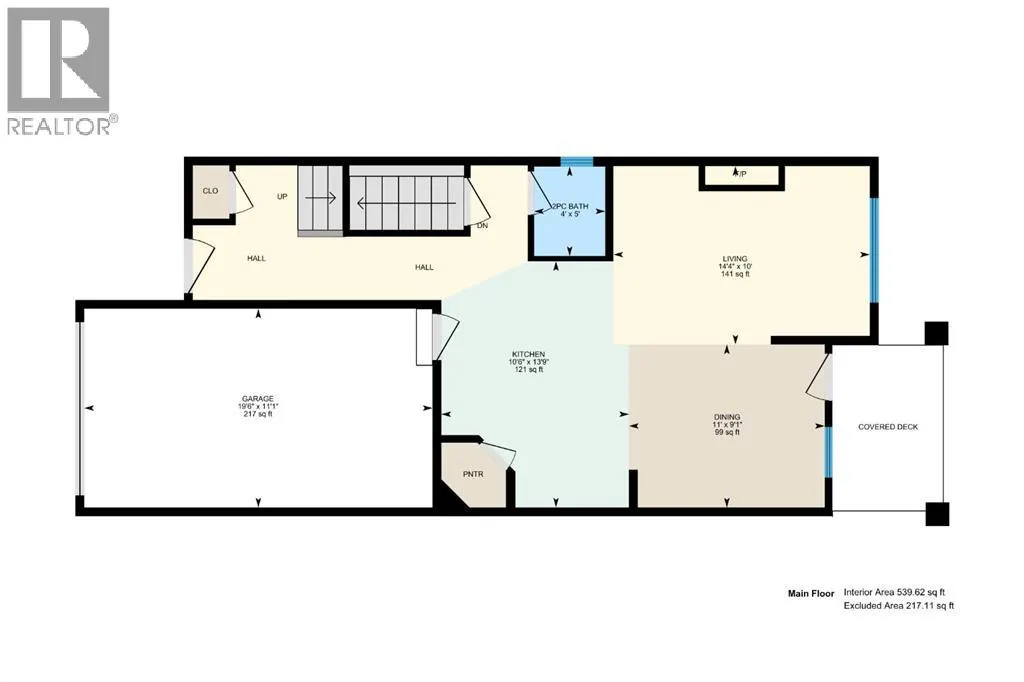105 Copperpond Landing SE